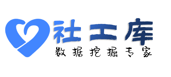 暗精灵社工库查另一半陌陌账号